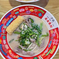 🔥เส้าหลินสุกี้หม่าล่า（少林麻辣烫） เส้าหลินสุกี้หม่าล่าดอนเมือง