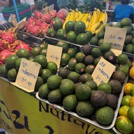 ร้านลุงประดิษฐ์