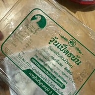 วุ้นเป็ดธนัน กรุงเทพ(ประชาอุทิศ 54)