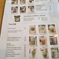 เมนู มิดไนท์ คาเฟ่