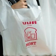 เมนูของร้าน มนต์นมสด เสาชิงช้า