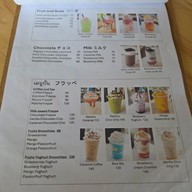 เมนู มิดไนท์ คาเฟ่