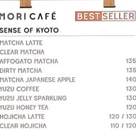 เมนู MORI CAFE MORI CAFE