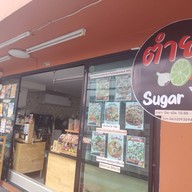 ตำยำxSugar Yap พลับพลา