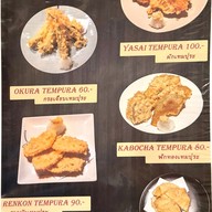 เมนู Sushi Sriracha