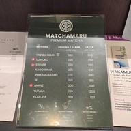 Matchamaru - Songwat ทรงวาด