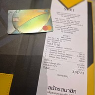 SUSHI SEKI เดอะมอลล์งามวงศ์วาน