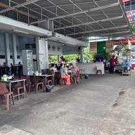 ก้อง ลูกชิ้นปลา