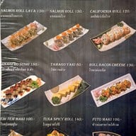 เมนู Sushi Sriracha