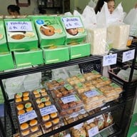 อาม้าเบเกอรี่ (วัดแขก ไม่มีสาขา) สีลม