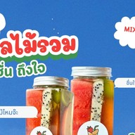 Happy Tea - ชาผลไม้สด