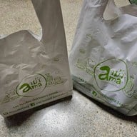 อาม้าเบเกอรี่ (วัดแขก ไม่มีสาขา) สีลม