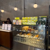 The Peace Coffee   Ratchaburi City