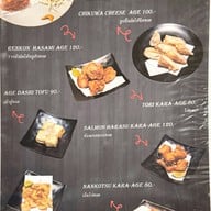 เมนู Sushi Sriracha