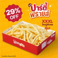 Chicky Chic สาธุประดิษฐ์