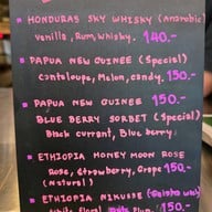 Rockos Coffee World Rockos Coffee Word