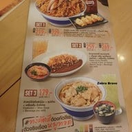 เมนู Katsuya (คัตสึยะ) หมูทอด ทงคัตสึ Big C Suksawat