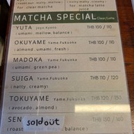 เมนู ogaaad slow bar coffee -