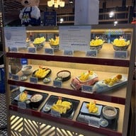 Tenya เซ็นทรัล บางนา