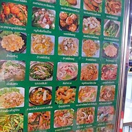 เมนู ฉอเล้ง หมี่กระเฉดตลาดพลู ตลาดพลู