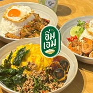 อิ่มเอม อาหารไทย&สมูทตี้