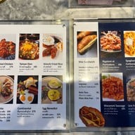 ⭐️10010 dessert bar⭐️ x Baked by Ball (เจ้าเด็ด) เจริญนคร