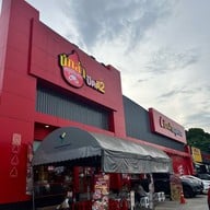 นักล่าหมูกระทะ ตลาดยิ่งเจริญ