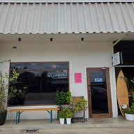 ogaaad slow bar coffee -