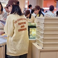 The Summer Coffee Central Park