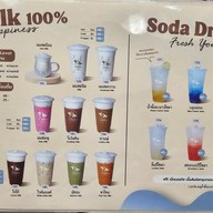 เมนู ใส่นม สาขาถนนหอการค้าไทย คลองข่อย