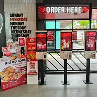 KFC ปตท. โออาร์ บรมฯ 97