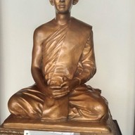 หอพระประวัติสมเด็จพระสังฆราชเจ้า กรมหลวงวชิรญาณสังวร อุทยานการเรียนรู้พระพุทธศาสนานานาชาติ