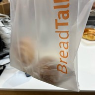 Breadtalk สีลมคอมเพล็กซ์