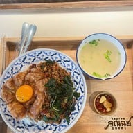 คุณฉุย กะเพราโบราณ  บรรทัดทอง