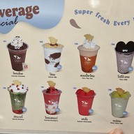 เมนู ใส่นม สาขาถนนหอการค้าไทย คลองข่อย