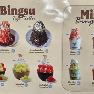 เมนู ใส่นม สาขาถนนหอการค้าไทย คลองข่อย