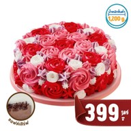 Dairy Queen ® LOTUS CHIANGKHAM