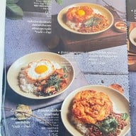 คุณฉุย กะเพราโบราณ  บรรทัดทอง