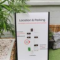 safefu house บางแค