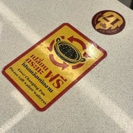 นักล่าหมูกระทะ ตลาดยิ่งเจริญ