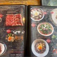 เสพเนื้อ ก๋วยเตี๋ยวเนื้อตุ๋น หม้อไฟ (โพธิ์แก้ว) โพธิ์แก้ว