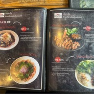 เสพเนื้อ ก๋วยเตี๋ยวเนื้อตุ๋น หม้อไฟ (โพธิ์แก้ว) โพธิ์แก้ว