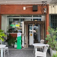 ⭐️10010 dessert bar⭐️ x Baked by Ball (เจ้าเด็ด) เจริญนคร