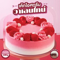 Dairy Queen ® LOTUS CHIANGKHAM
