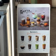 GATTA CAfé เซ็นทรัล อีสวิลล์