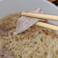 เฮง เฮง บะหมี่เกี้ยวสด