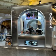 GATTA CAfé เซ็นทรัล อีสวิลล์