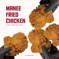 maneefriedchicken - ข้าว ไก่ทอด & ไข่ข้น สาขาสันติธรรม