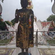 วัดไชยชุมพลชนะสงคราม พระอารามหลวง (วัดใต้)