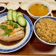 ข้าวมันไก่เบตง จางเจียหยี 張家餘 (Baytong Chicken rice)